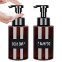 Segbeauty ソープディスペンサー 泡タイプ 茶色 2本セット ラベルシール付き PET製 手動 おしゃれ ハンドソープ 詰め替えボトル ディスペンサーボトル ボトル 漏れ防止 簡単取り付け 大容量 手洗い キッチン 洗面所(ブラウン, 400ml)