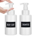 Segbeauty ソープディスペンサー 泡タイプ 白い 2本セット ラベルシール付き PET製 手動 おしゃれ ハンドソープ 詰め替えボトル ディスペンサーボトル ボトル 漏れ防止 簡単取り付け 大容量 手洗い キッチン 洗面所(ホワイト, 400ml)