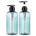 Segbeauty シャンプーボトル ディスペンサー 詰め替えボトル 2本セット 500ml 水色 容器 大容量 おしゃれ 漏れ防止 簡単取り付け 浴室 洗面所 アルコール 洗濯洗剤 食器用洗剤 適用