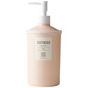 割れにくい ディスペンサー シャンプー 大容量 コンディショナー ボディソープ 約750ml URBAN MODERN ピンク 日本製 20-458730