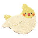 オカ(OKA) 動物の形の洗えるラグ ファンディットアニマル 約52cm×57cm オカメインコ (動物 かわいい アクセントマット ラグ)