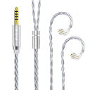 【KBEAR-ST20】Yinyoo QDC4.4mm 5N リケーブル 単結晶銅銀メッキ混合合金 4.4mm OFCシ一ルド銀メッキOCC混合合金ゲ一プル qdc イヤホンアップグレードケーブル 22AWG太線径 音質向上 交換ケーブル 航空アルミニウム