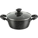 和平フレイズ 耐摩耗性アップ! マーブルコート 両手鍋 20cm くっつきにくい IH・ガス対応 ダブルマーブルα RB-2122