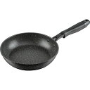 和平フレイズ お弁当 小さい フライパン 20cm IH対応 ガス 目玉焼 オムレツ くっつきにくい PFOAフリー ふっ素樹脂加工 ダブルマーブルα RB-2111