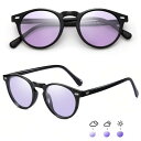 Feisedy サングラス メンズ 調光 変色 偏光サングラス 屋外サングラス UV400保護 紫外線カット レディース サングラス 釣り 運転 超軽量カラーレンズ(調光・変色レンズ) 丸めがね B1137