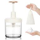 Segbeauty 洗顔泡立て器&泡立てネット 2個セット 大容量340ml 4層構造 濃密泡 洗顔用 固形石鹸 洗顔フォーム ポータブル もちふわ泡立て器 洗顔ネット スキンケア 毛穴ケア 保湿 敏感肌対応 旅行用 持ち運び便利 簡単泡立て 洗顔料 シャ