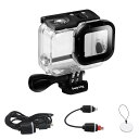 Suptig 交換用防水ケース 保護ハウジング GoPro Hero 7 Black Hero 5 Gopro Hero 6 水中充電用 最大164フィート (50m) 防水