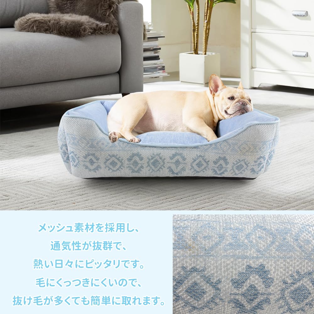 JEMA（ジェマ）『ペットベッド』