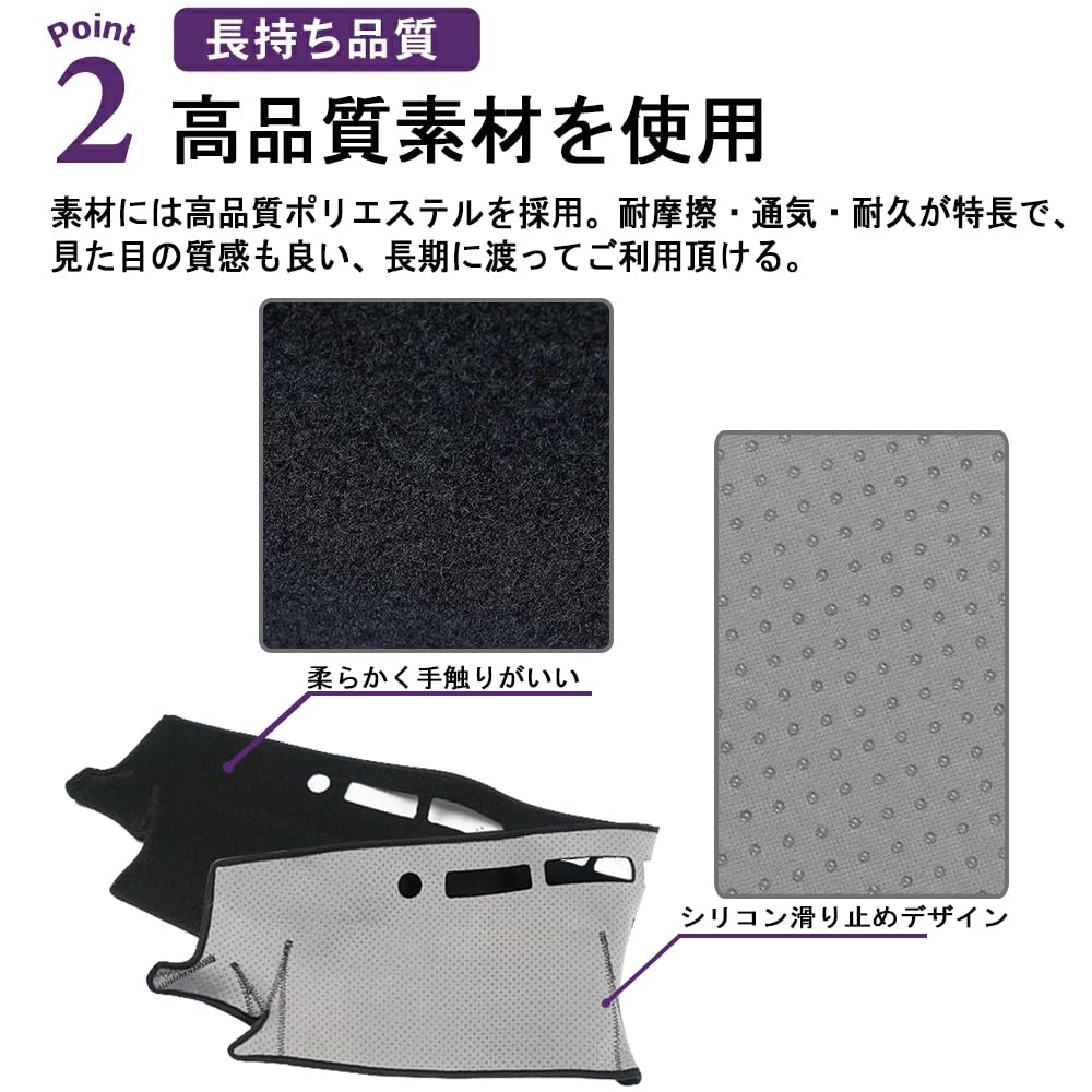 乐天商城 - SAWAKAKI トヨタ ノア 80系 専用 ダッシュボードマット 日焼け防止 劣化防止 保護マット ポリエステル素材 滑り止め ロゴ付き アクセサリー 内装 カスタムパーツ