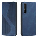 LODROC Xperia 1 ii ケース 手帳型 エクスペリア 1 II 財布型 カバー docomo SO-51A 手帳型ケース LODROC スマホケース au SOG01 SO-51A ケース スタンド機能 カードポケット収納 耐衝撃 Xperi