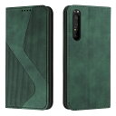 LODROC Xperia 1 ii ケース 手帳型 エクスペリア 1 II 財布型 カバー docomo SO-51A 手帳型ケース LODROC スマホケース au SOG01 SO-51A ケース スタンド機能 カードポケット収納 耐衝撃 Xperi