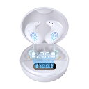 寝ホン ワイヤレス 睡眠用イヤホン 痛くない 睡眠用ヘッドセット 【寝ホン可 + 普段使いも可】 Bluetooth5.3 ミニサイズ 超小型 イヤフォン 隠し 超軽量約3g 左右耳兼用 片耳/両耳 インナーイヤー型 マイク内蔵 耳が疲れない 低遅延 音画