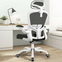 FelixKing オフィスチェア 人間工学 疲れない デスクチェア メッシュ 昇降機能付き 跳ね上げ式アームレスト 椅子 可動肘 腰痛対策 多機能 チェア 通気性 事務用 在宅勤務 360度回転 静音PUキャスター おしゃれ ホワイト