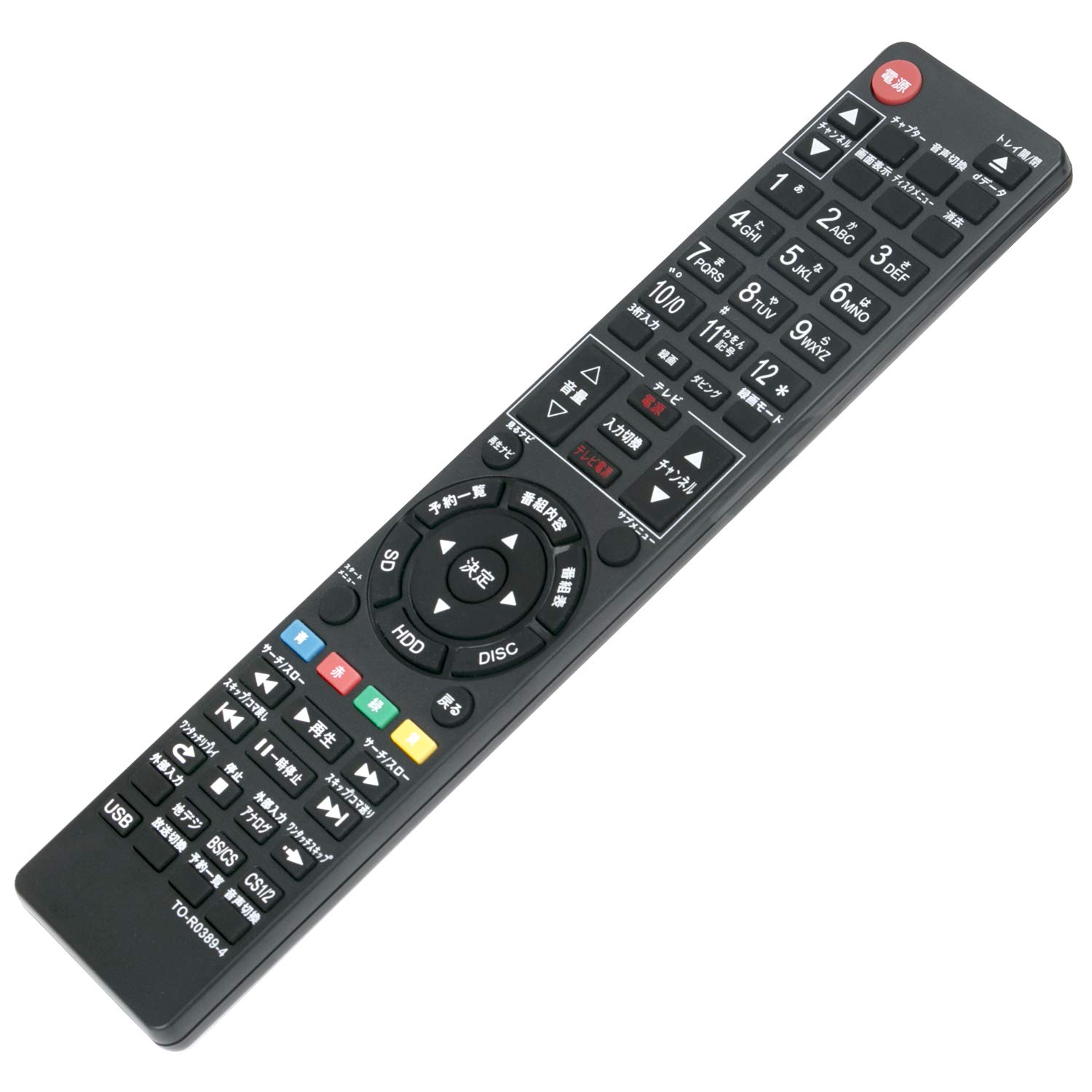 PerFascin ブルーレイディスクレコーダー用リモコン Fit For TOSHIBA(東芝)  ...