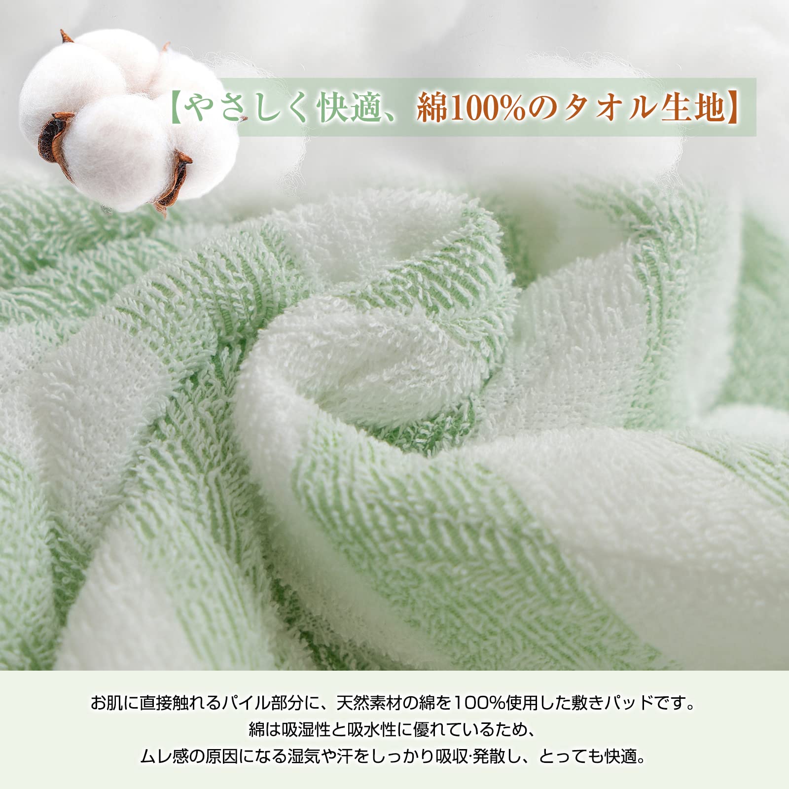 Matdeco �ߤ��ѥå� ���󥰥� ��100% �٥åɥѥå� �������� ����ͥޥ��ƥ��ȥå�II���ʻ��ѡ۹��ݡ��ɽ����ɥ��˲ù� �ۼ�®�� �����륷������ǻȤ��� �٥åɥ����� �٥åɥޥå� ���餫��ȩ���� �ѥ�����ʬ����100�� ���åȥ� ������ ����