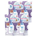 【まとめ買い】カウブランド 無添加 泡のボディソープ 詰替用450ml×4パックセット