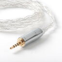 Yinyoo 0.78mm 2pin イヤフォン ケーブル 2.5mm プラグ KBEAR KBX4904 99.99%純度 純銀4芯 イヤホン リケーブル 4極 バランス ヘッドフォン 交換用ケーブル hi-fiオーディオ イヤモニ アップグレードケーブ