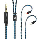 Yinyoo イヤモニ アップグレードケーブル 0.78mm 2pin 4.4mm KBEAR ST16 KBX4991 5N 単結晶銅銀メッキ 16芯 ヘッドフォン 交換用ケーブル バランス イヤホン リケーブル hi-fiオーディオ イヤフォン ケーブ