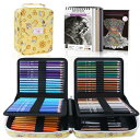 HIFORNY 130色鉛筆セット 大人用 塗り絵 ・ 120色 3色のスケッチブック付き 大人用塗り絵 シャープペンシル 0.5 無色のブレンド