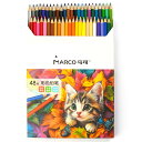 Marco 油性色鉛筆 48色 塗り絵 芯2.9mm 折れにくい 色鮮やかで手触りが滑らか 発色の良い色えんぴつセット 六角軸 木製 油性いろえんぴつ 学生 、大人、子供、初心者向け絵画セット 携帯に便利(48色 紙箱入り)