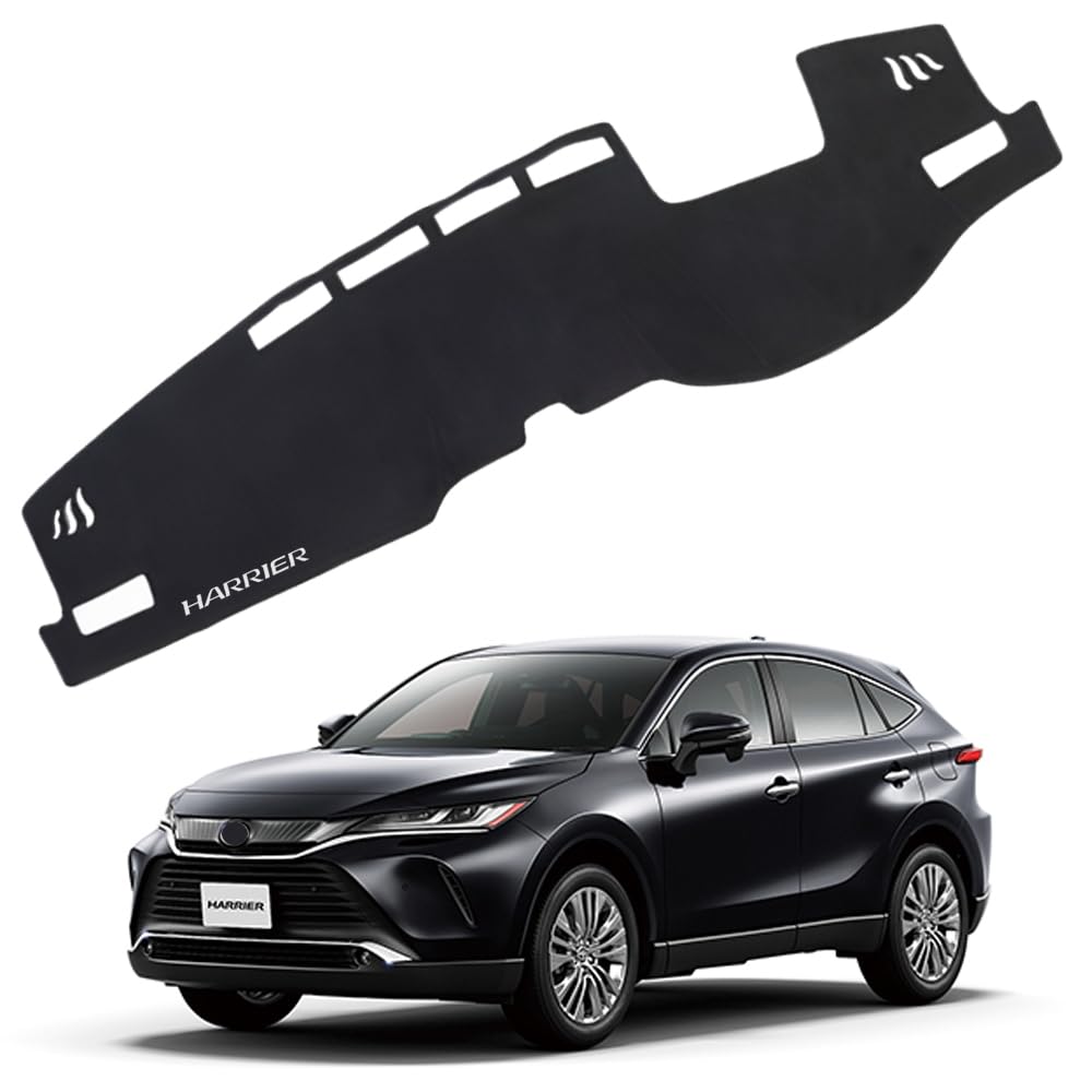 SAWAKAKI トヨタ ハリアー 80系 専用 ダッシュボードマット HUDあり 日焼け防止 劣化防止 保護マット ..