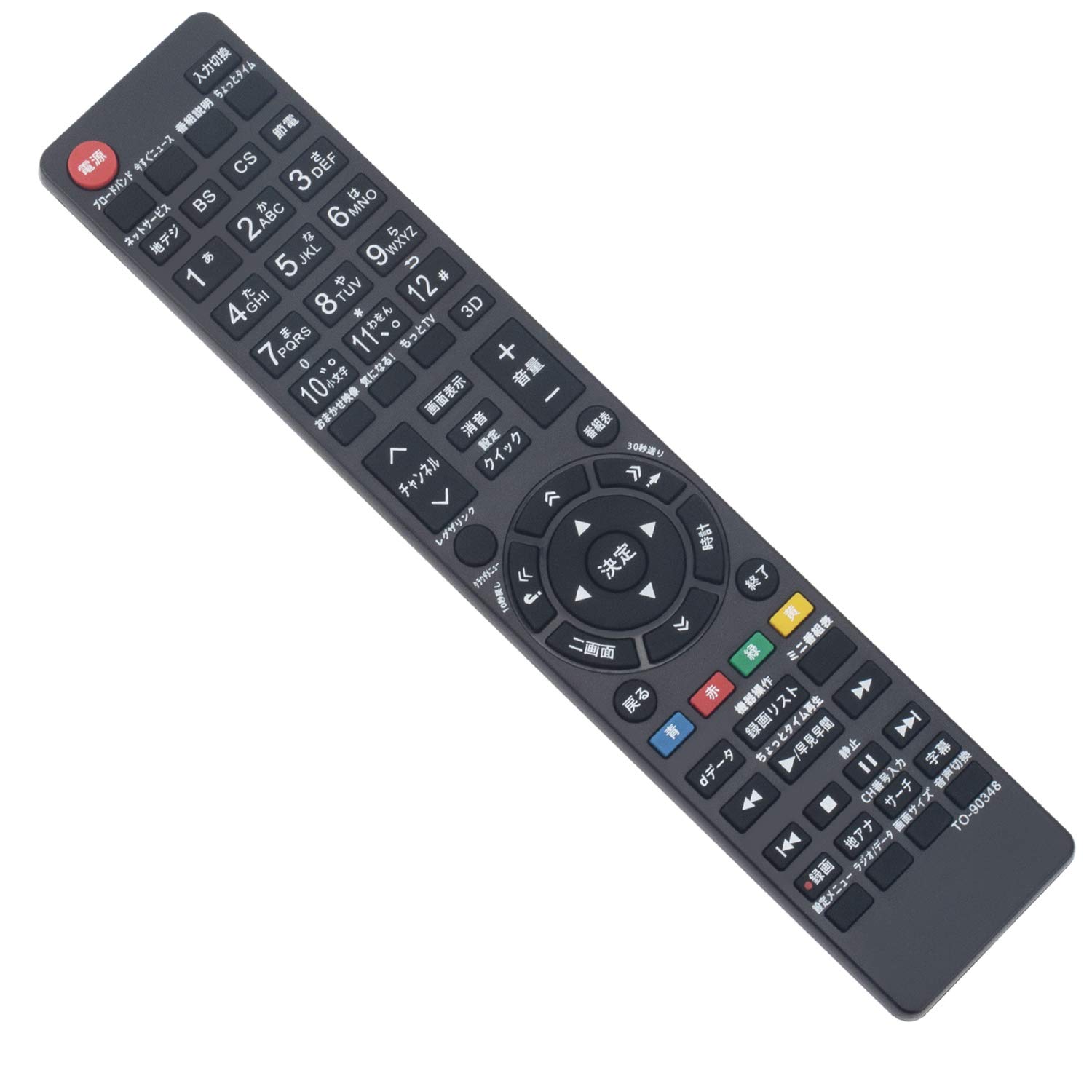 PerFascin 代用リモコン replace for 東芝 TOSHIBA REGZA レグザ テレビ リモコン CT-90467 CT-90348 4..