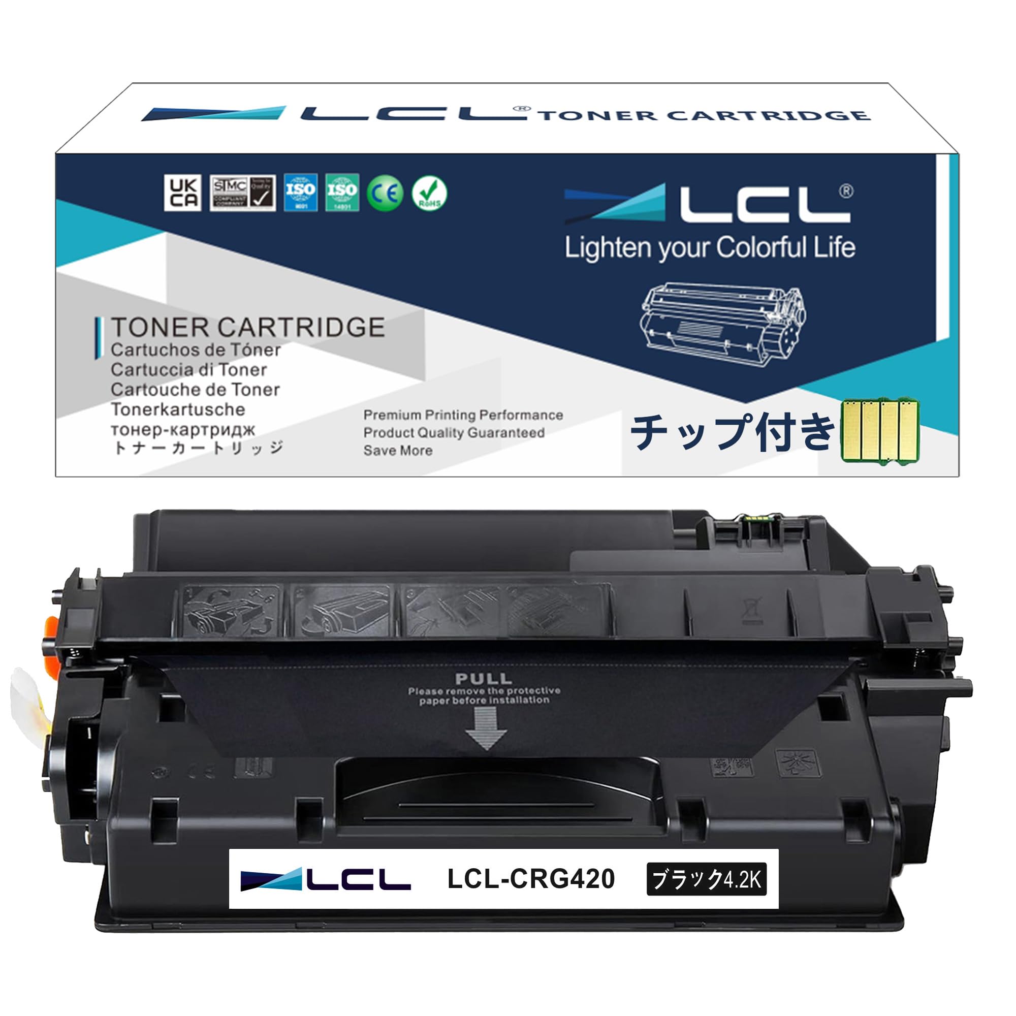 Rakuten - LCL Canon用 キャノン用 420 CRG420 CRG-420 互換トナーカートリッジ (1パック ブラック) 対応機種: DPC995