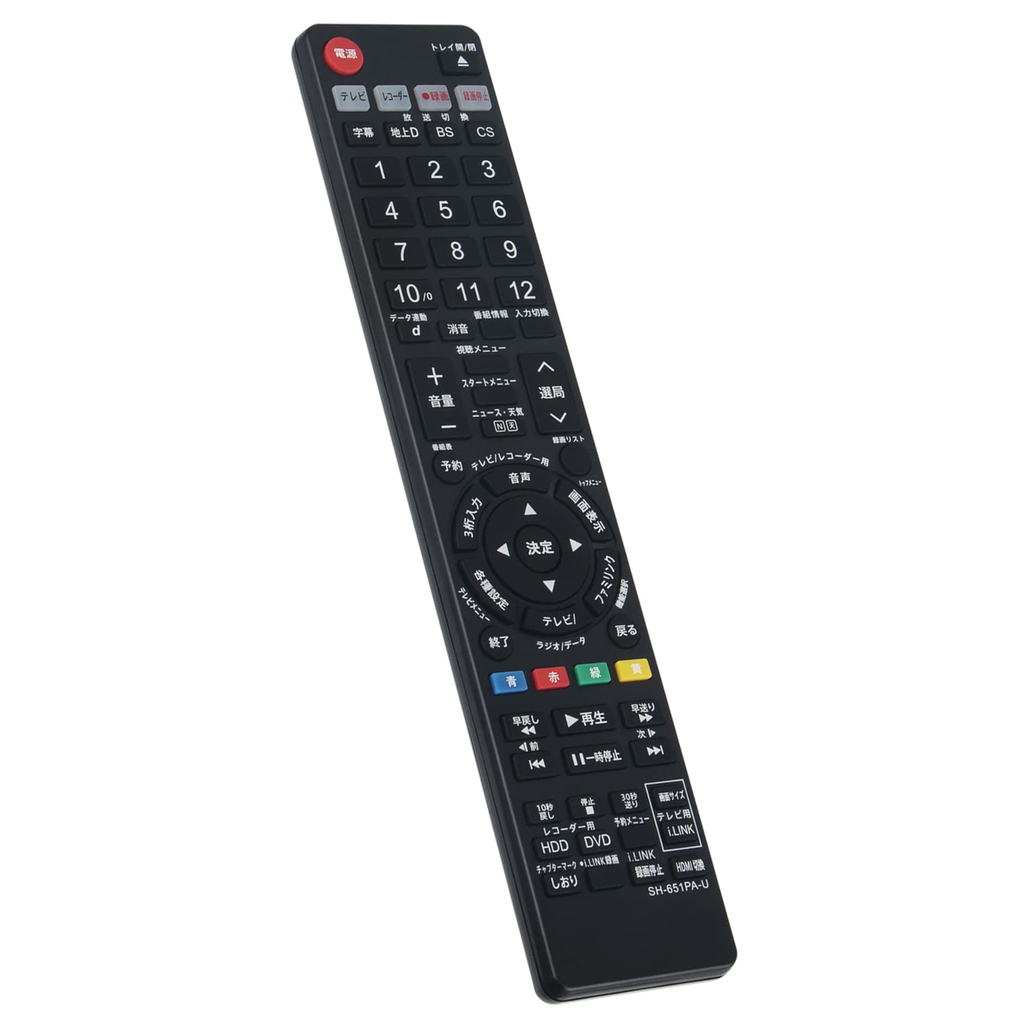 PerFascin ���ѥ�⥳�� replace for ���㡼�� �������� SHARP AQUOS �֥롼�쥤 ��⥳��GA652PA DV-ACW82 DV-ACW85 DV-ACW90