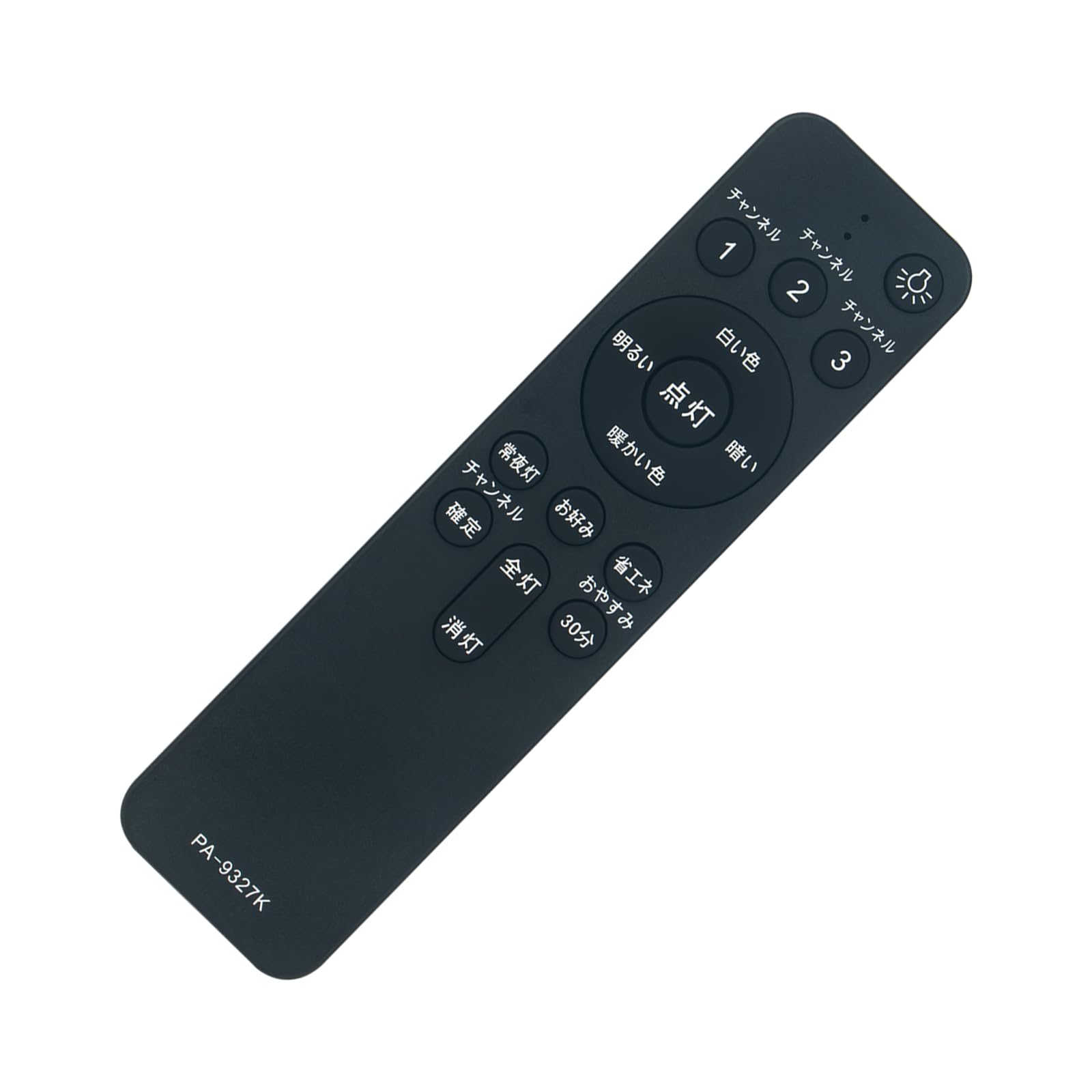 PerFascin 代用リモコン fits for HK9327 HK9098KT HK9098T HK9336 HK9337 HK9328K HK9493MM HK9331T ..