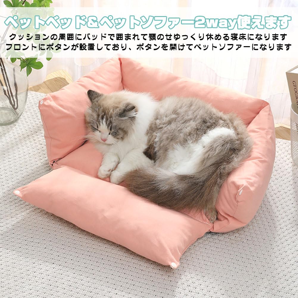 Bidason�ڥå� �٥å� ���å���� ǭ ���ե��� �� 2way�Ȥ��� �ܤΤ� �դ�դ� ���餫 �İ��� ��곰����ǽ ���åȥ� �̵� ���ߤ� ���� ������ ������ ǭ�ϥ��� �ڥå����� ��ǯ