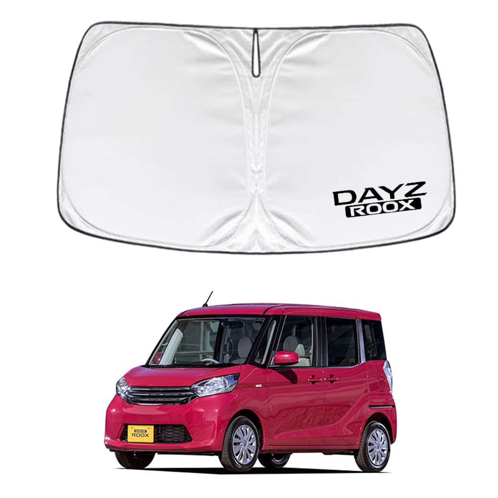 Rakuten - SAWAKAKI 日産 デイズルークス B21系 専用設計 サンシェード フロントガラス用 ロゴ付き 日焼け防止 断熱 UVカット 紫外線カット 暑さ対策 コンパクトに収納