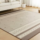 Mensu カーペット ラグ ラグマット 洗える 185×185cm 約2畳 絨毯 フランネルラグ 【至極の肌触り】 24時間持続制菌消臭 毛足4mm 滑り止め付 北欧 おしゃれ 抗菌 防臭 オールシーズン 床暖房 鹿柄・ ブラウン