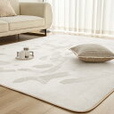 Mensu カーペット ラグ ラグマット 洗える 135×185cm 約1.5畳 絨毯 フランネルラグ 【至極の肌触り】 24時間持続制菌消臭 毛足4mm 滑り止め付 北欧 おしゃれ 抗菌 防臭 オールシーズン 床暖房 ベージュ