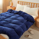 VK Living 掛け布団カバー 掛けカバー 冬 シングル フランネル 毛布にもなる2WAY仕様 抗菌防臭 150×210cm ネイビー