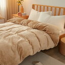 VK Living 掛け布団カバー 掛けカバー 冬 シングル フランネル 毛布にもなる2WAY仕様 抗菌防臭 150×210cm モカ