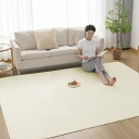 Matdeco カーペット ラグ ラグマット滑り止め付 洗える 185×185cm 約2畳 絨毯 防ダニ 抗菌 防臭 オールシーズン快適に使用 床暖房 ホットカーペット対応 ふわふわ肌触り フランネルラグ 無地 アイボリーSY-I001-185185IV-