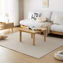 Matdeco ラグ カーペット 春 夏 185x235cm 3畳 ラグマット ヘリンボーン柄 春夏に向き 滑り止め 洗える リビングマット オールシーズン リビングマット おしゃれ 北欧 床保護 防音 ベージュ