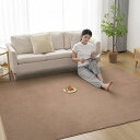 Matdeco カーペット ラグ ラグマット滑り止め付 洗える 135×185cm 約1.5畳 絨毯 防ダニ 抗菌 防臭 オールシーズン快適に使用 床暖房 ホットカーペット対応 ふわふわ肌触り フランネルラグ 無地 モカSY-I001-135185MO-A
