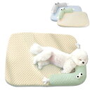 GlamPurr ペット ベッド クッション マット犬 猫 夏用 接触冷感 あごのせ ペット用ベッド 寝心地 おしゃれ ひんやり 洗える 滑り止め 通気性 クール 涼しい 暑さ対策 (レモン色, XL)