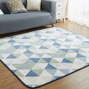 VK Living カーペット ラグ ラグマット 絨毯 200×250cm(約3畳) 滑り止め 洗える 防ダニ 抗菌 防臭 オールシーズン 床暖房 ホットカーペット対応 簡単に掃除 おしゃれ 北欧 フランネルラグ トライアングルブルー
