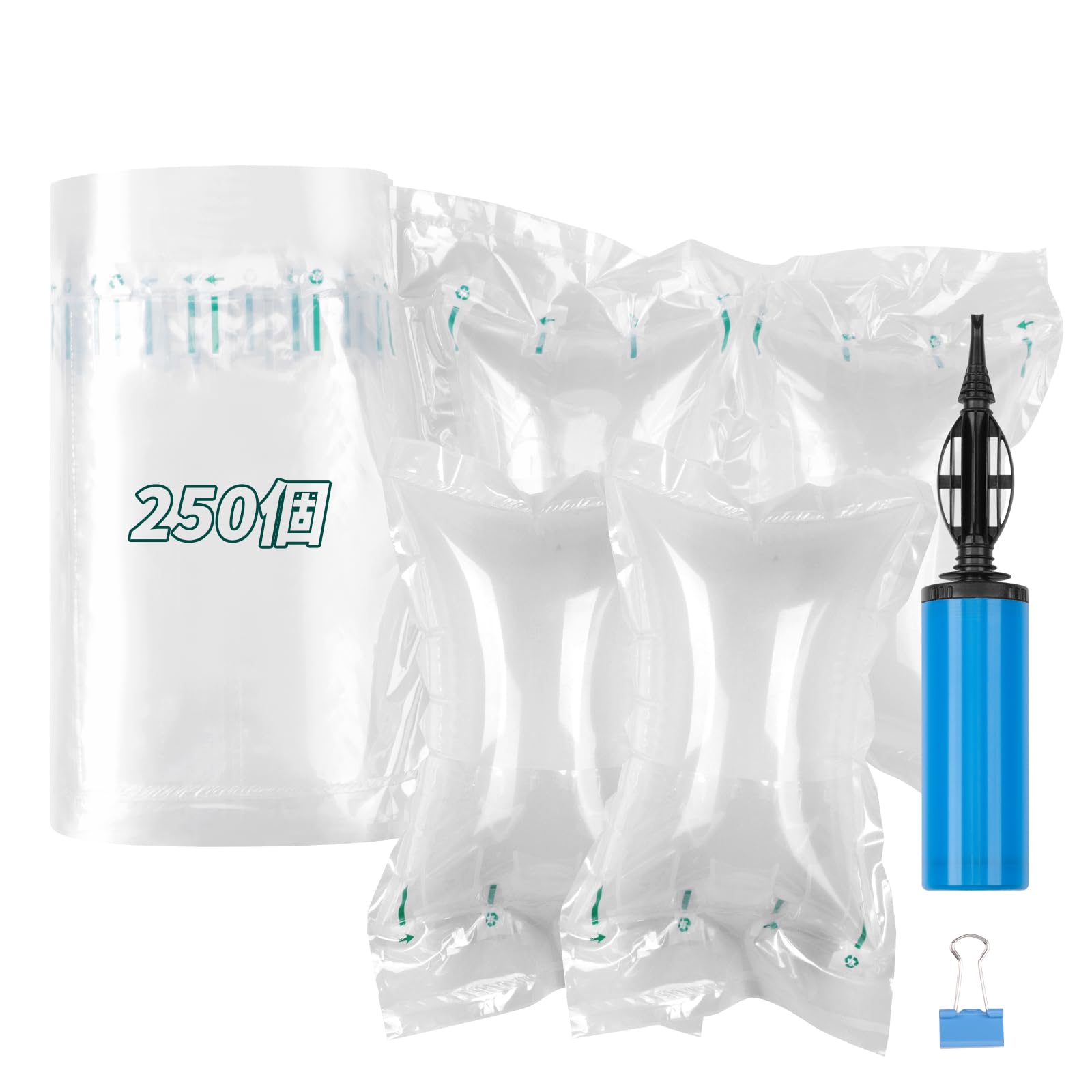 梱包材 緩衝材 引っ越し エアパッキン 輸送用隙間埋め梱包資材 空気緩衝材ピロー型 20cm×12cm（250個）..