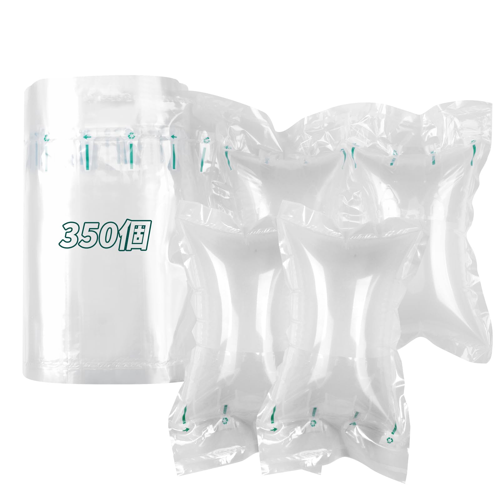 梱包材 緩衝材 引っ越し エアパッキン 輸送用隙間埋め梱包資材 空気緩衝材ピロー型 20cm×12cm（350個）..