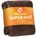 VK Living 敷きパッド ワイドキング リバーシブル 冬 【SUPER HOT】 シーツ TEIJIN抗菌防臭 あったか ベッドシーツ フランネル しきぱっと オールシーズンで使える 静電気防止加工 洗える 防ダニ 200×200cm ブラウン