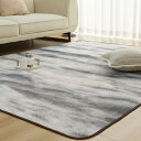Mensu カーペット ラグ ラグマット 洗える 135×185cm 約1.5畳 絨毯 フランネルラグ 【至極の肌触り】 24時間持続制菌消臭 毛足4mm オールシーズン ノルディックベージュ