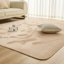 Mensu カーペット ラグ ラグマット 洗える 200×250cm 約3畳 フランネルラグ 【至極の肌触り】 24時間持続制菌消臭 毛足4mm 滑り止め付 北欧 おしゃれ 抗菌 防臭 オールシーズン 床暖房 ミルクティー