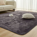 Mensu カーペット ラグ ラグマット 洗える 135×185cm 約1.5畳 絨毯 フランネルラグ 【至極の肌触り】 24時間持続制菌消臭 毛足4mm 滑り止め付 北欧 おしゃれ 抗菌 防臭 オールシーズン 床暖房 ダークグレー