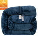 Mensu シンサレート 毛布 シングル 【宇宙服調温中綿・シンサレート全面使用】【SUPER HOT】 五層構造 厚手 1.8KG 襟付き 2枚合わせ 掛け毛布 冬用 フランネル 洗える 保温 静電気防止 ネイビー 140×200cm