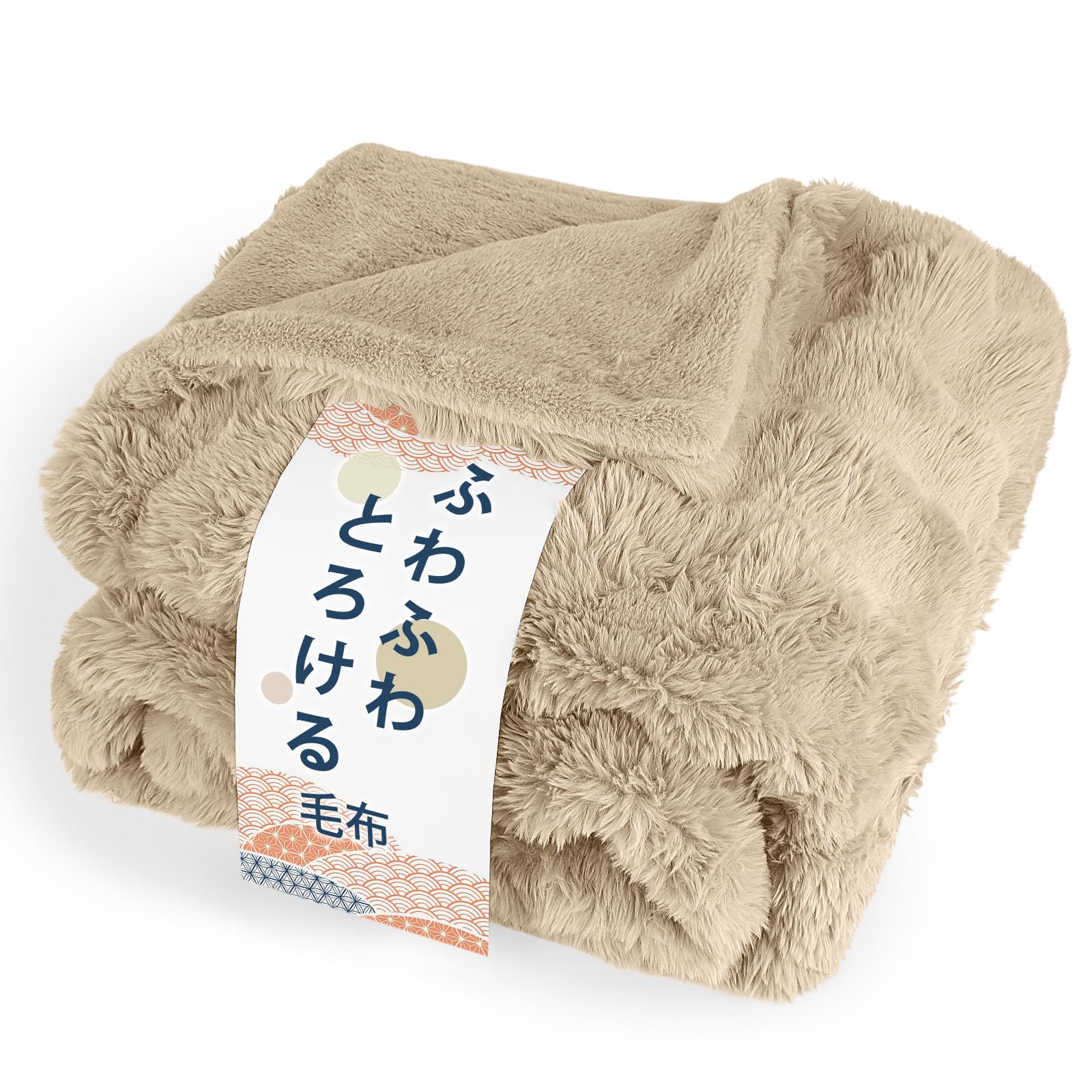 Melvint ブランケット 毛布 セミダブル 冬用 厚手 2枚合わせ ふわとろ毛布 もこもこ毛布 あったか ラビットファー調 トスカ泡絨 洗える 吸湿速乾 抗菌防臭 蓄熱保温 極細繊維 (カーキー・160*200cm)