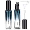 Segbeauty アトマイザー 20ml 2個入り プッシュ式 詰め替え 漏れない ミニボトル スプレーボトル クイック 香水噴霧器 携帯用 詰め替え容器 液漏れ防止 持ち込み可能 通勤 香水スプレー 【20ml ブルー グラデーション】