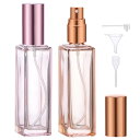 Segbeauty アトマイザー 20ml 2個入り ガラス製 プッシュ式 詰め替え スプレー容器 漏れない ミニボトル スプレーボトル クイック 香水噴霧器 携帯用 詰め替え容器 液漏れ防止 持ち込み可能 通勤 香水スプレー パフューム【20ml オレン